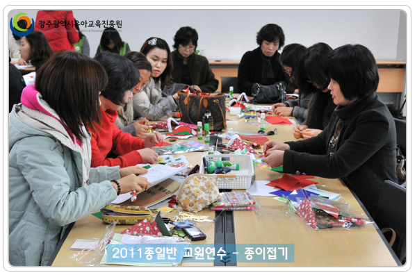 종이접기6 사본(0).jpg